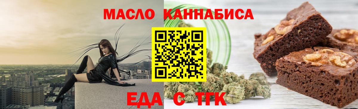 APVP Бузулук