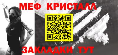 молекула духа Апрелевка