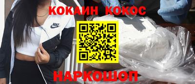 PSILOCYBIN Апшеронск