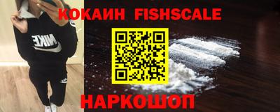 PSILOCYBIN Апшеронск
