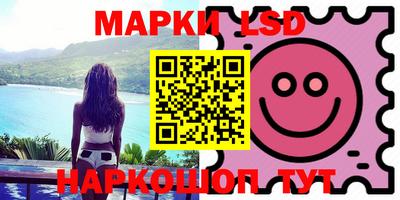 меф Аргун