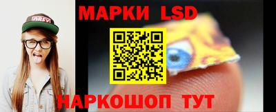 молекула духа Апрелевка