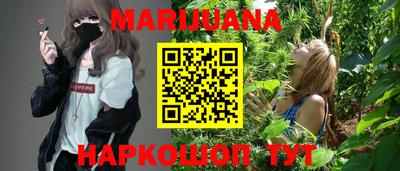 молекула духа Апрелевка