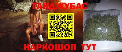 молекула духа Апрелевка