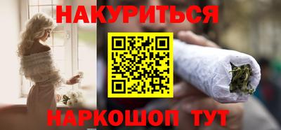 меф Аргун
