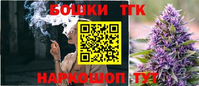 меф Аргун