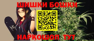 молекула духа Апрелевка