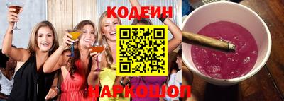 молекула духа Апрелевка