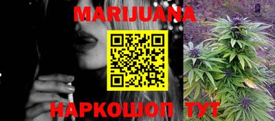 меф Аргун