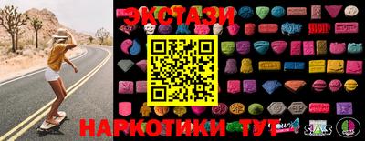 PSILOCYBIN Апшеронск