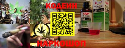 PSILOCYBIN Апшеронск