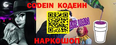 молекула духа Апрелевка