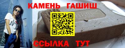 молекула духа Апрелевка